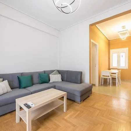 Stylish 2 Bd Urban Retreat Near Panormou Metro * Athens